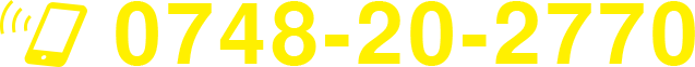 0748-20-2770